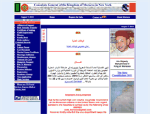 Tablet Screenshot of moroccanconsulate.com